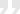 引号右